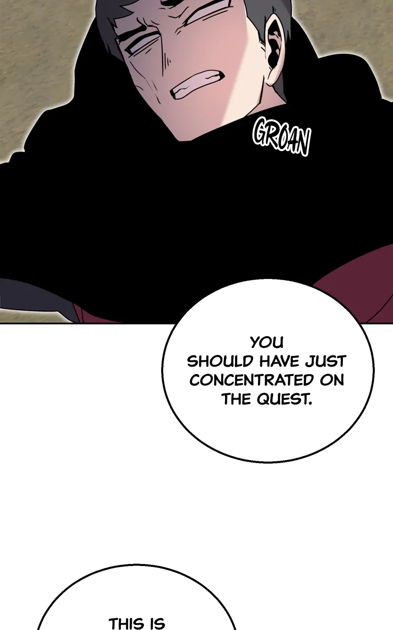Bug Hunter Chapter 57 - page 10