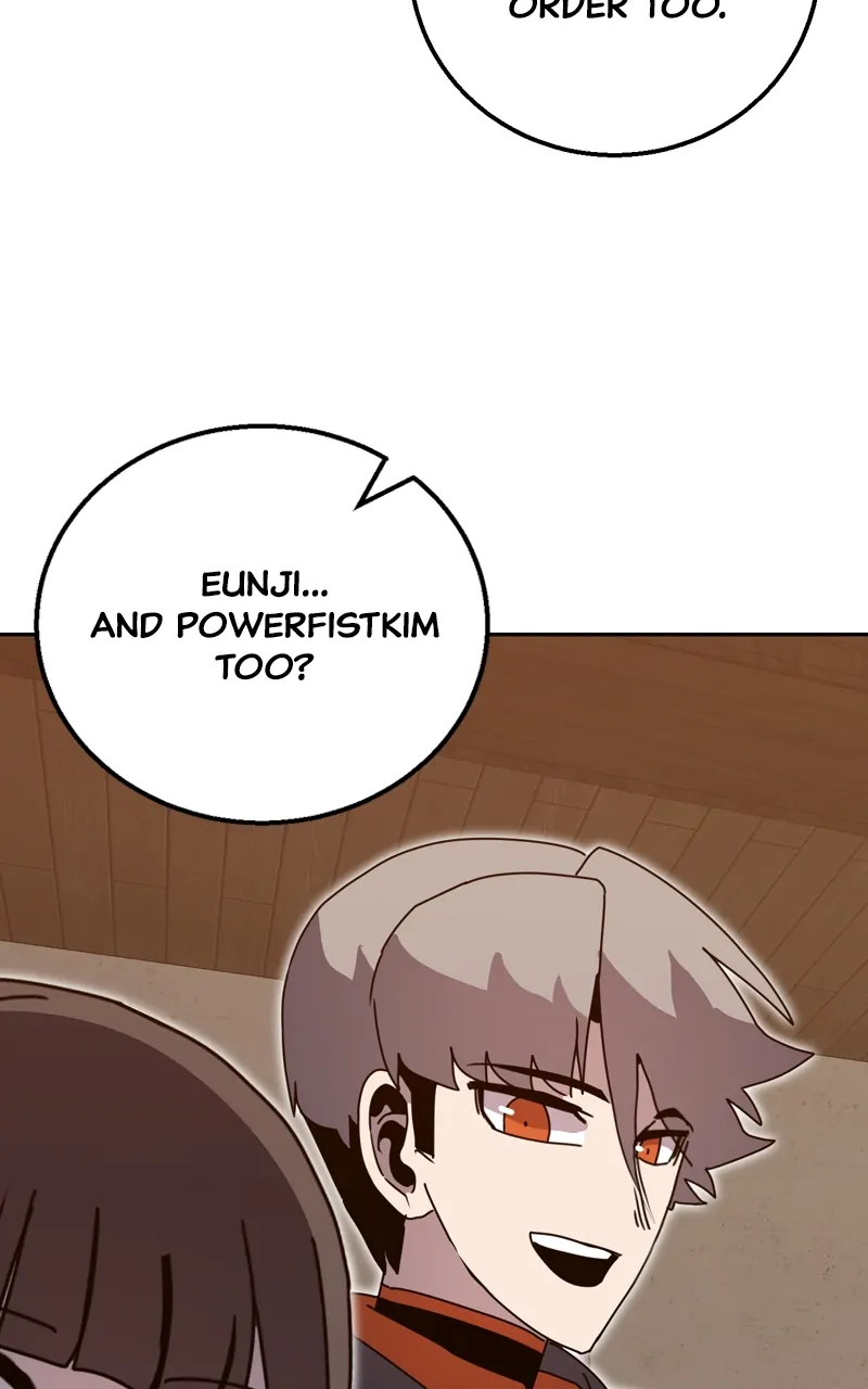 Bug Hunter Chapter 33 - page 13