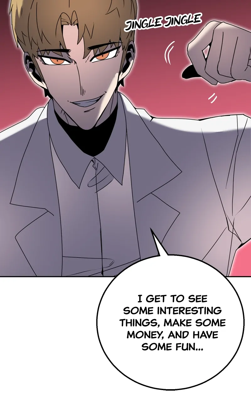 Bug Hunter Chapter 58 - page 17