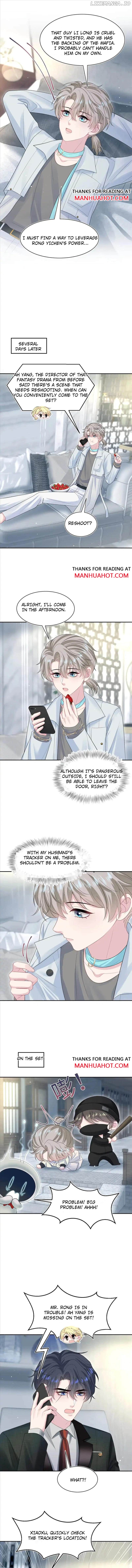 Brilliantly Beautiful White Lotus Teaching Online Chapter 286 - page 2