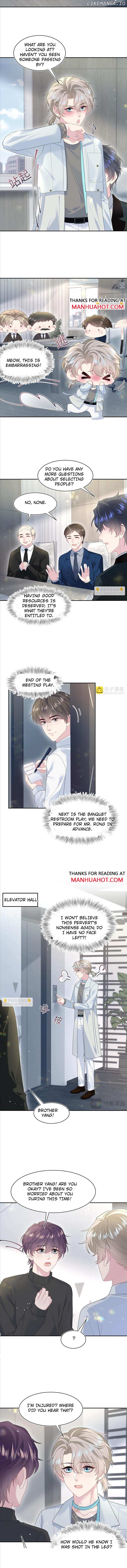 Brilliantly Beautiful White Lotus Teaching Online Chapter 288 - page 3