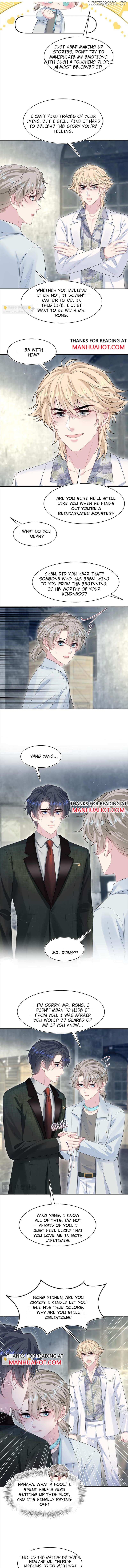 Brilliantly Beautiful White Lotus Teaching Online Chapter 292 - page 2