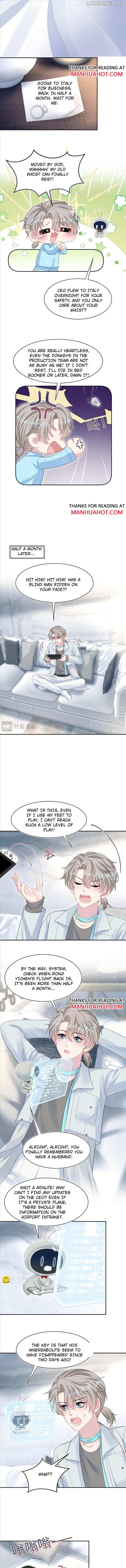 Brilliantly Beautiful White Lotus Teaching Online Chapter 292 - page 5