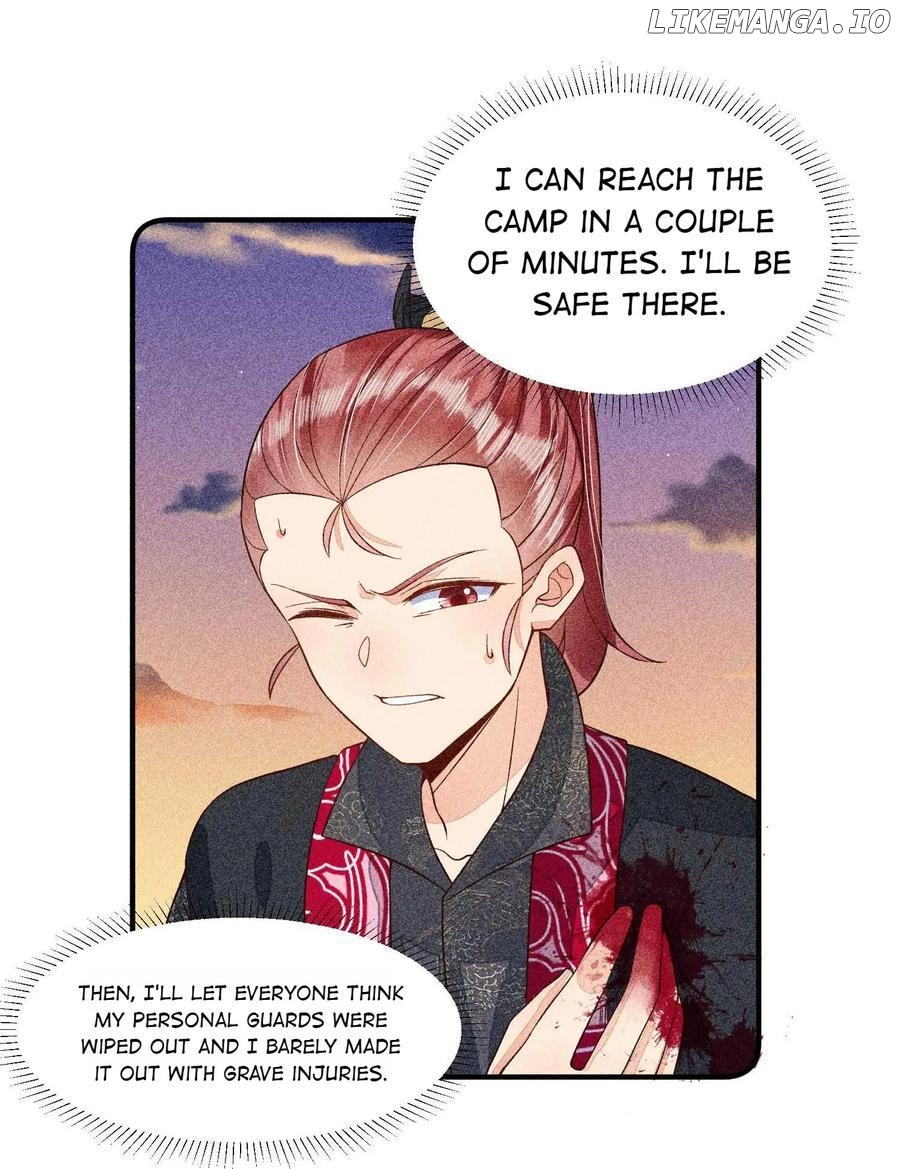 I Raised A Sick And Weak Prince Chapter 38 - page 32