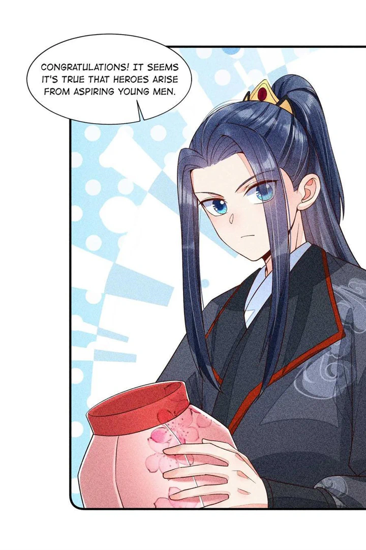 I Raised A Sick And Weak Prince Chapter 40 - page 12