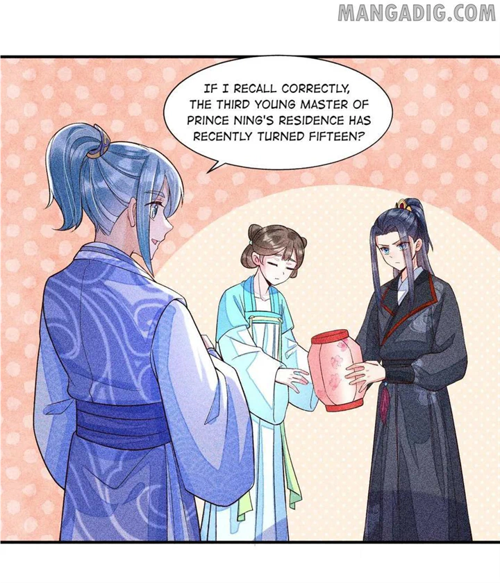 I Raised A Sick And Weak Prince Chapter 40 - page 13