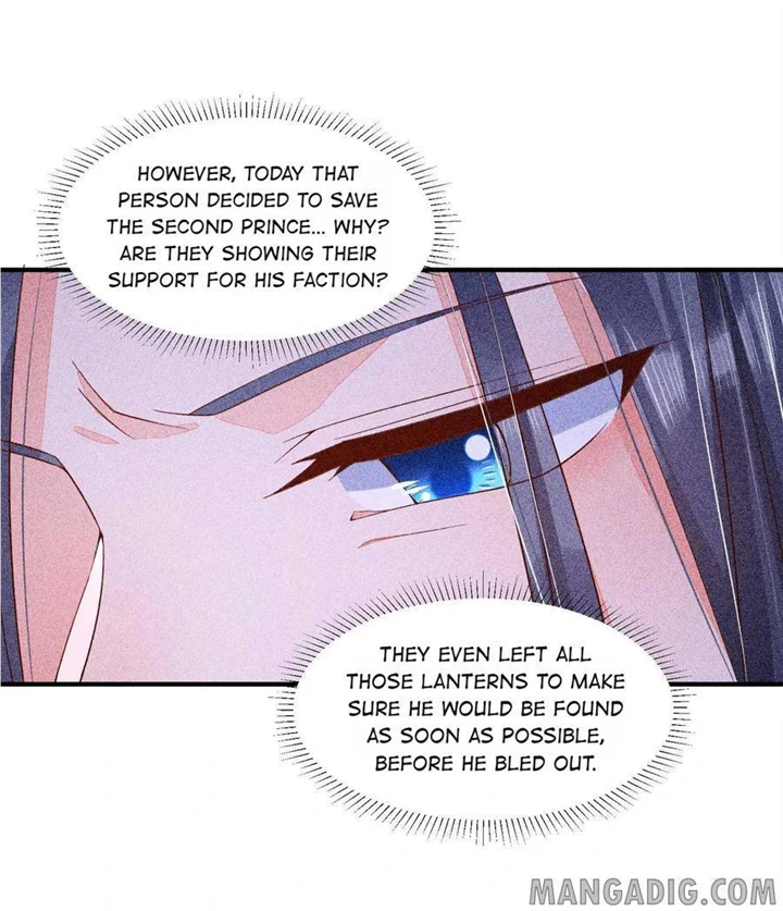 I Raised A Sick And Weak Prince Chapter 40 - page 15