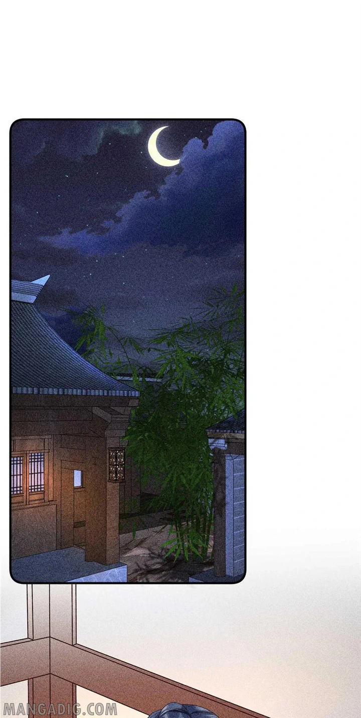 I Raised A Sick And Weak Prince Chapter 40 - page 25