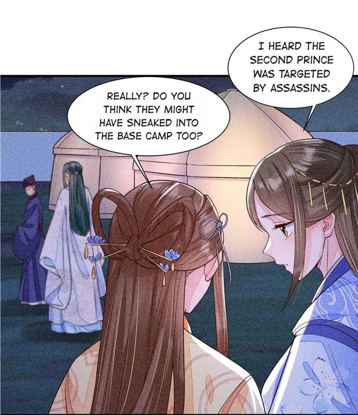 I Raised A Sick And Weak Prince Chapter 40 - page 4
