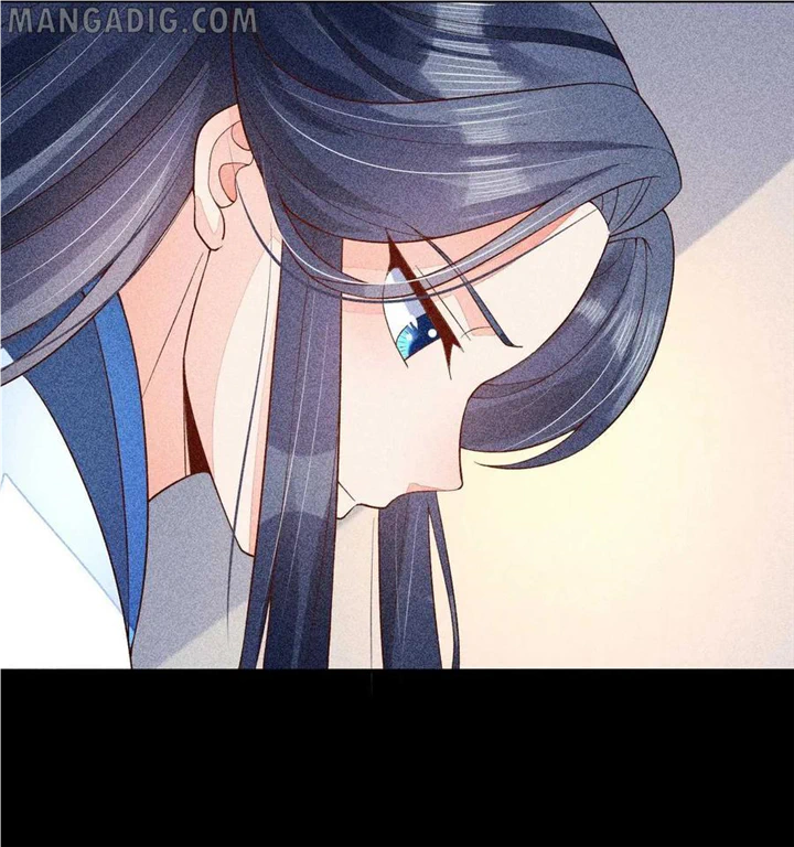 I Raised A Sick And Weak Prince Chapter 40 - page 31