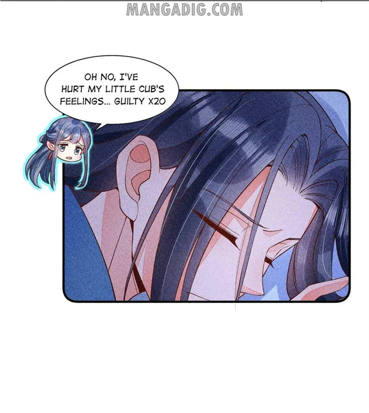 I Raised A Sick And Weak Prince Chapter 40 - page 37