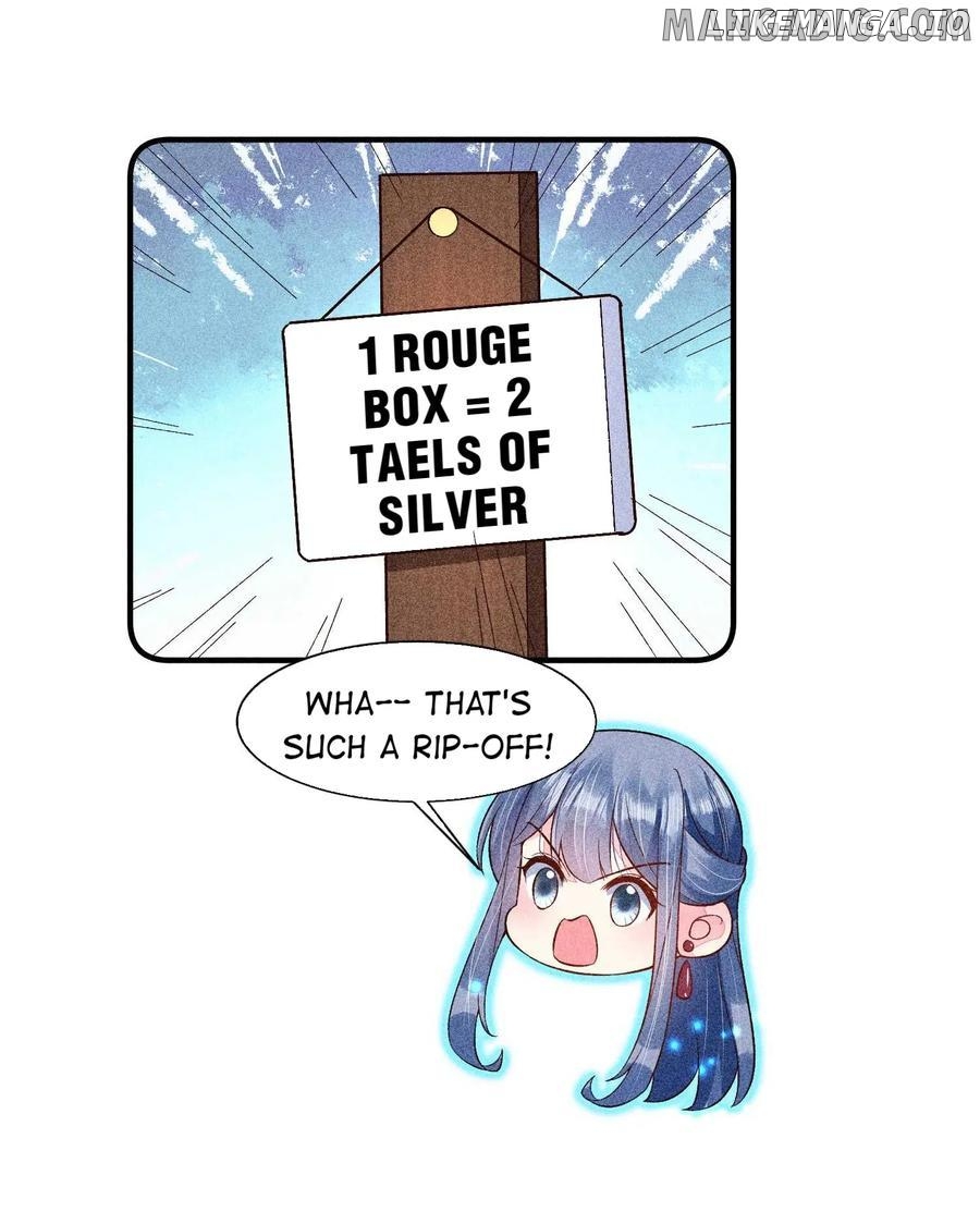 I Raised A Sick And Weak Prince Chapter 49 - page 17