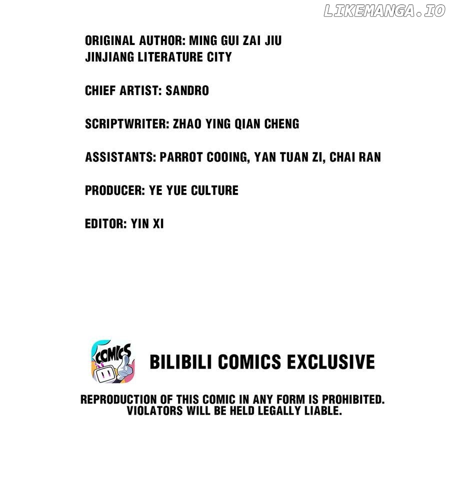 I Raised A Sick And Weak Prince Chapter 49 - page 2