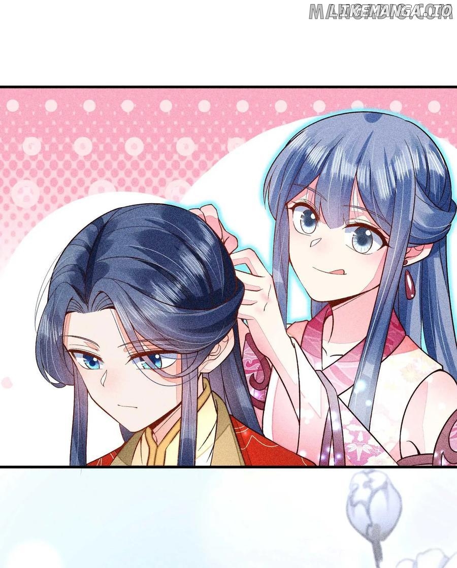 I Raised A Sick And Weak Prince Chapter 49 - page 55