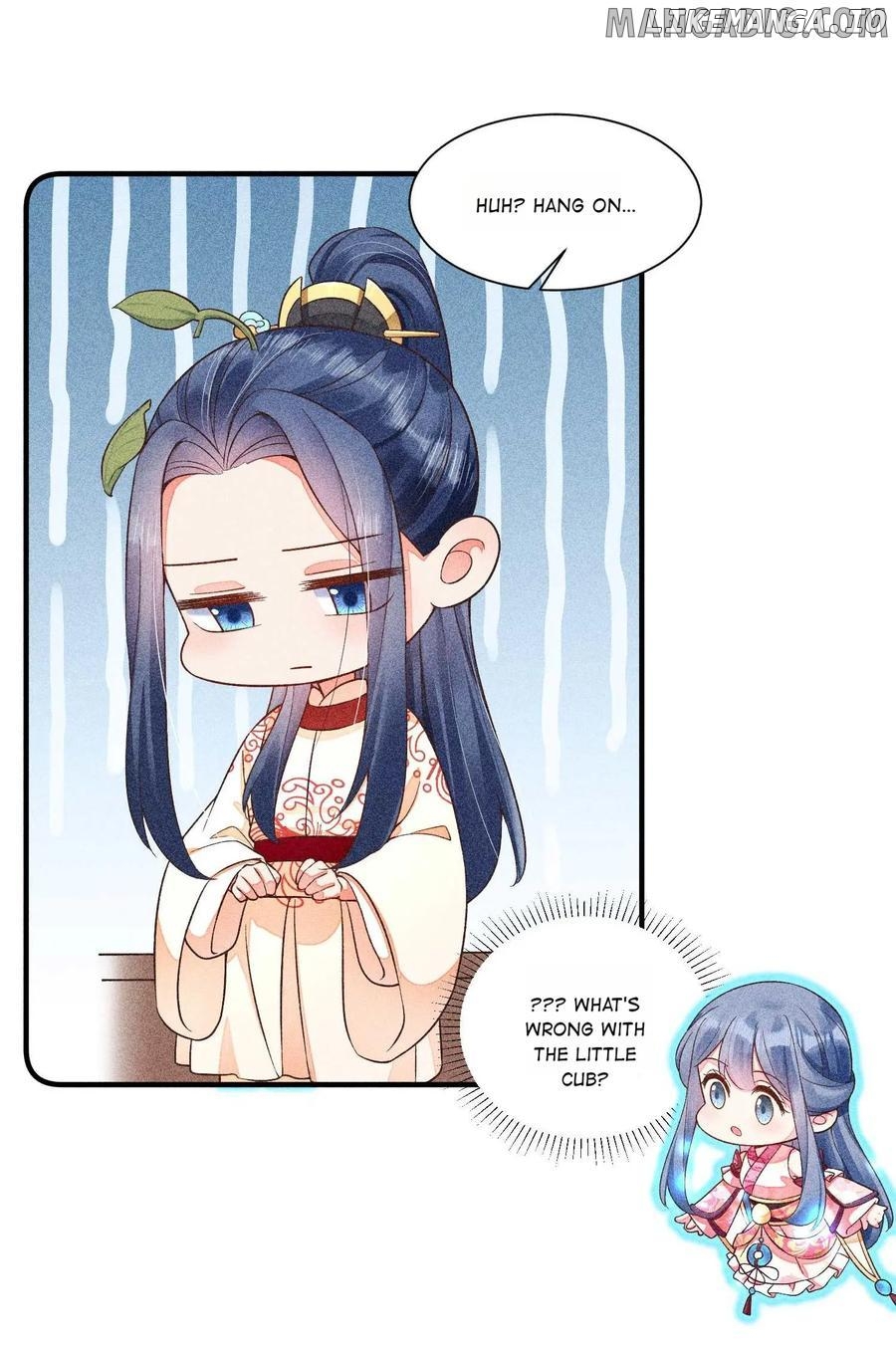 I Raised A Sick And Weak Prince Chapter 52 - page 11