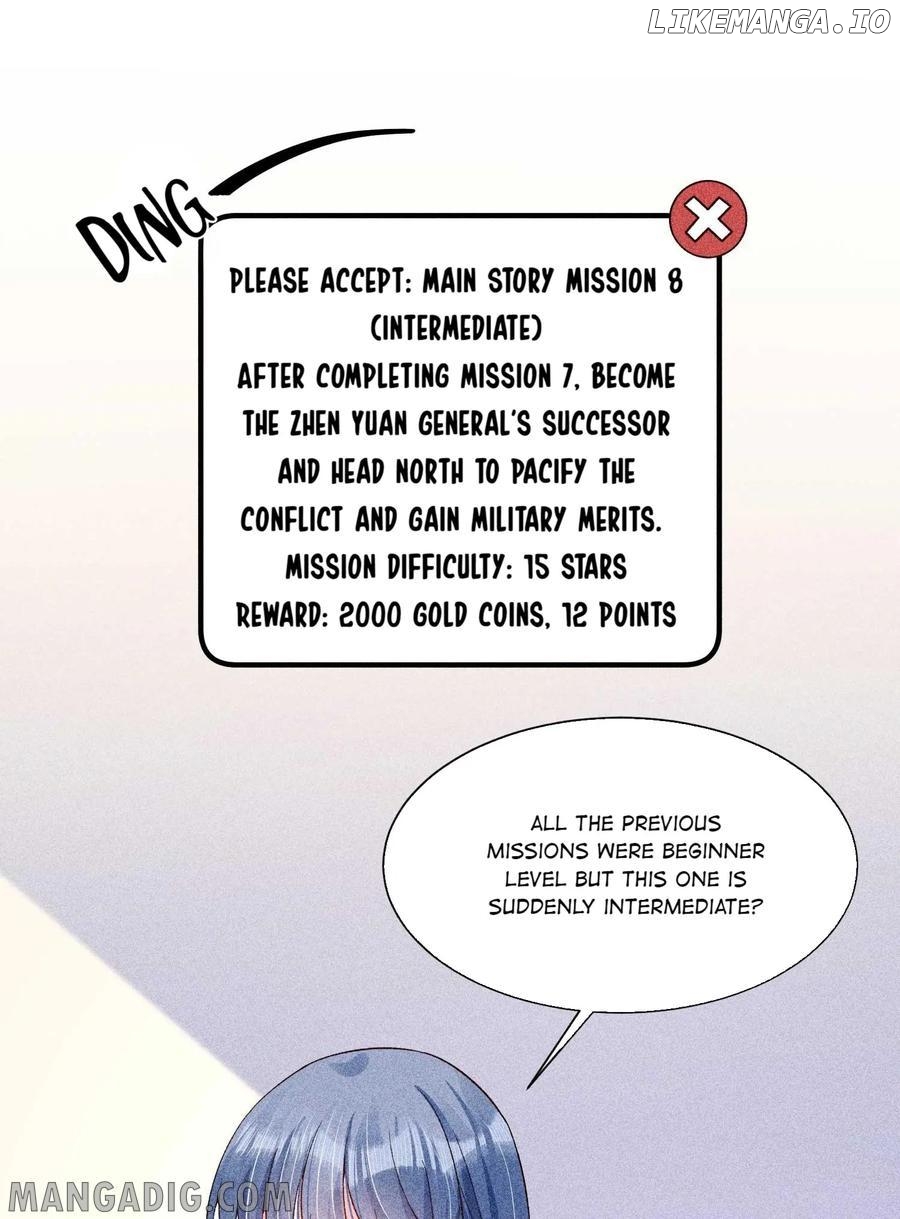 I Raised A Sick And Weak Prince Chapter 52 - page 21