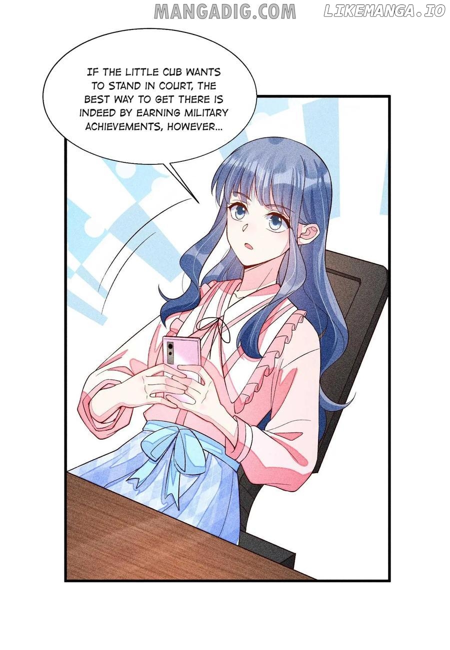 I Raised A Sick And Weak Prince Chapter 52 - page 23