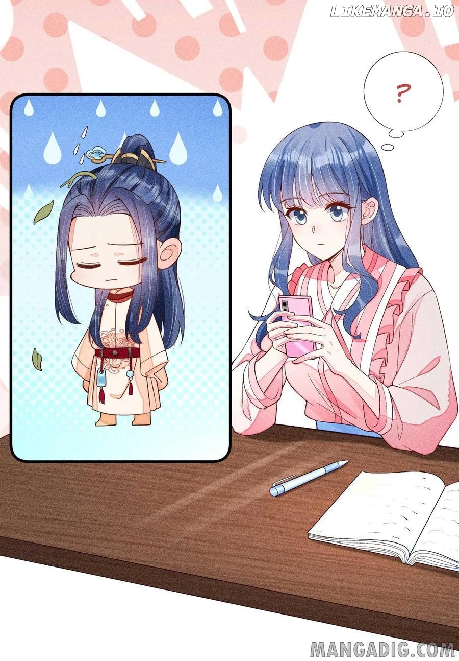 I Raised A Sick And Weak Prince Chapter 52 - page 29