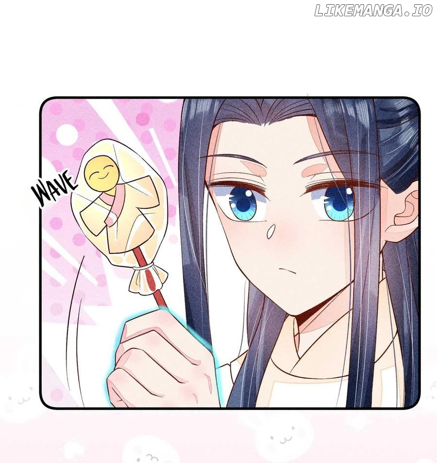 I Raised A Sick And Weak Prince Chapter 52 - page 42