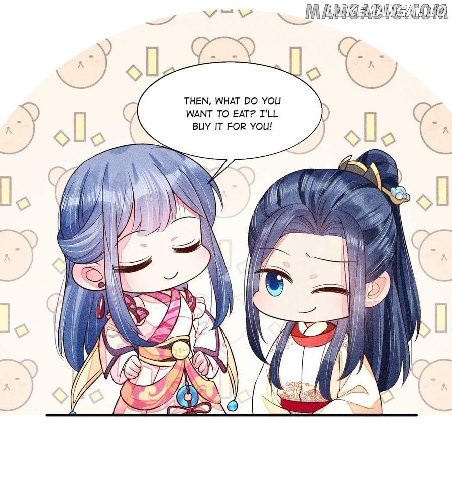 I Raised A Sick And Weak Prince Chapter 52 - page 47