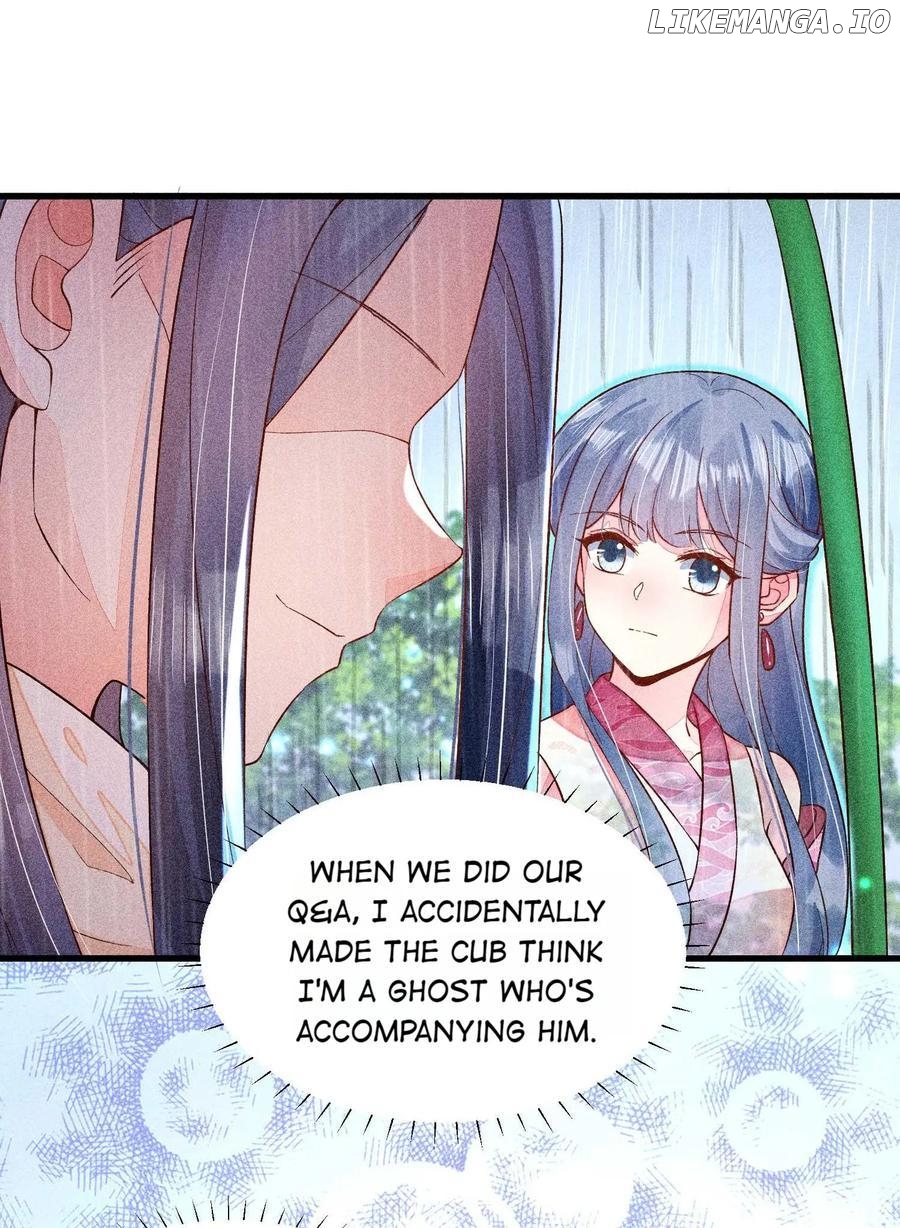 I Raised A Sick And Weak Prince Chapter 56 - page 38