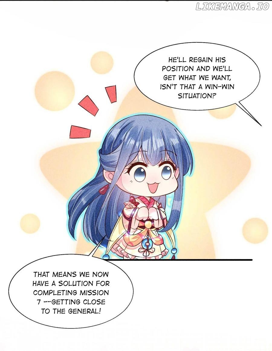 I Raised A Sick And Weak Prince Chapter 57 - page 16