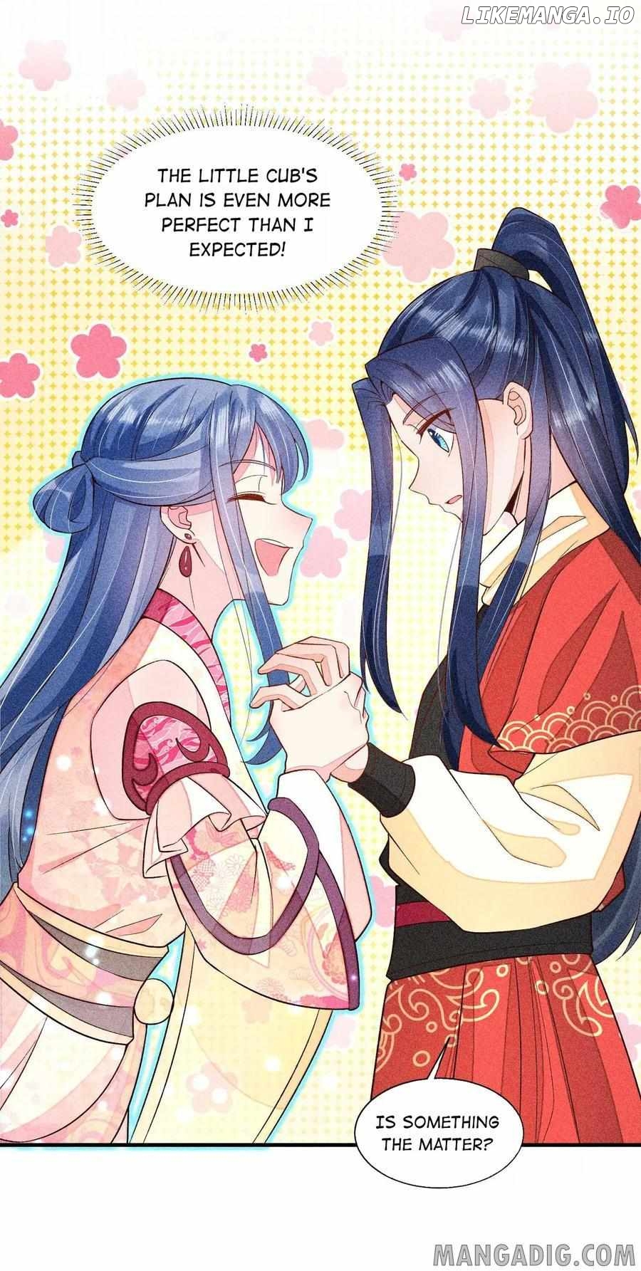 I Raised A Sick And Weak Prince Chapter 57 - page 17