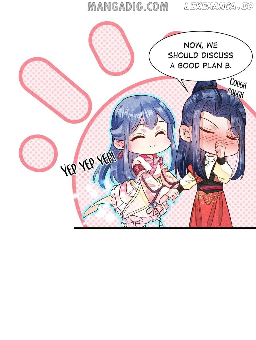 I Raised A Sick And Weak Prince Chapter 57 - page 19