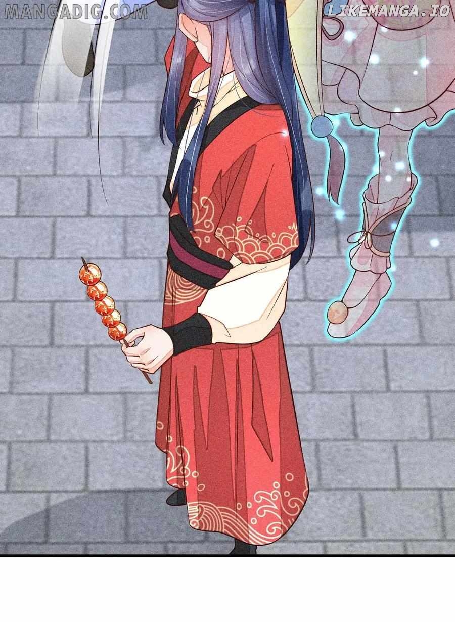 I Raised A Sick And Weak Prince Chapter 60 - page 23