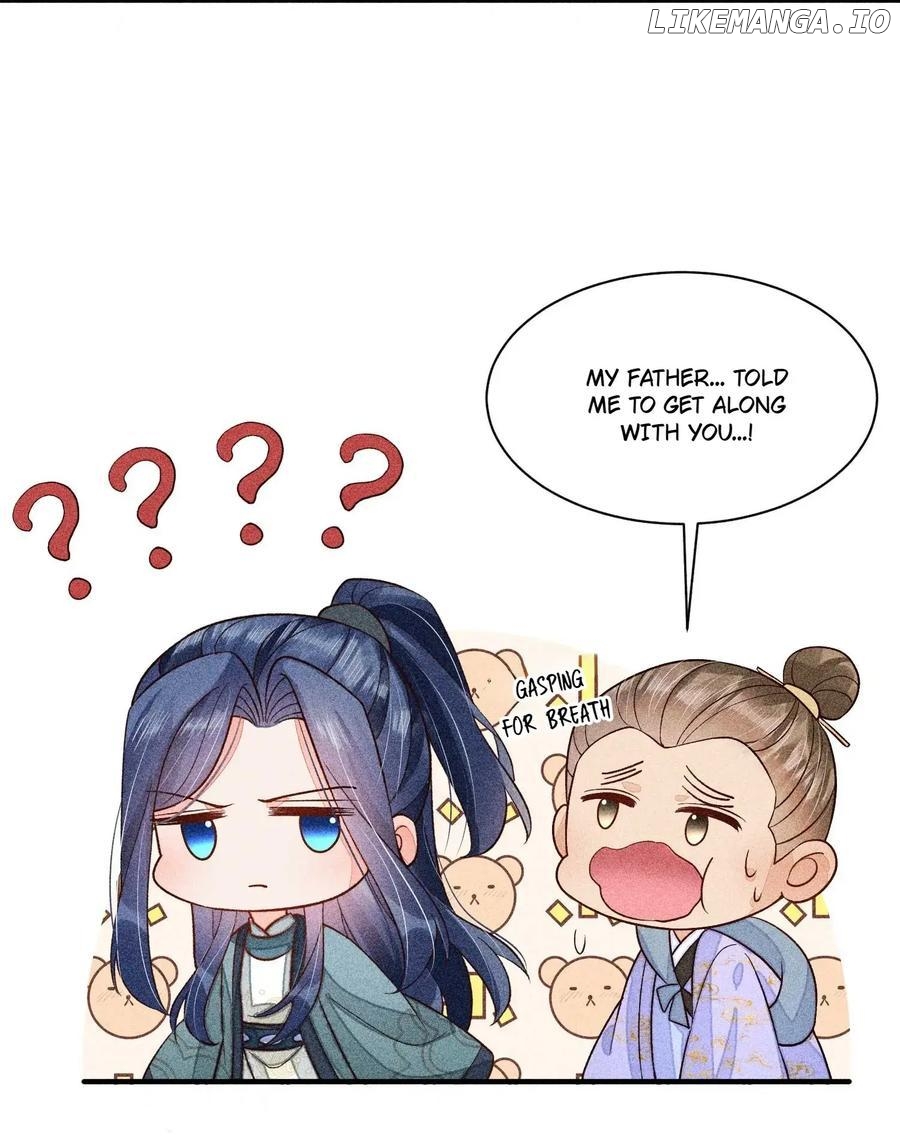 I Raised A Sick And Weak Prince Chapter 64 - page 38