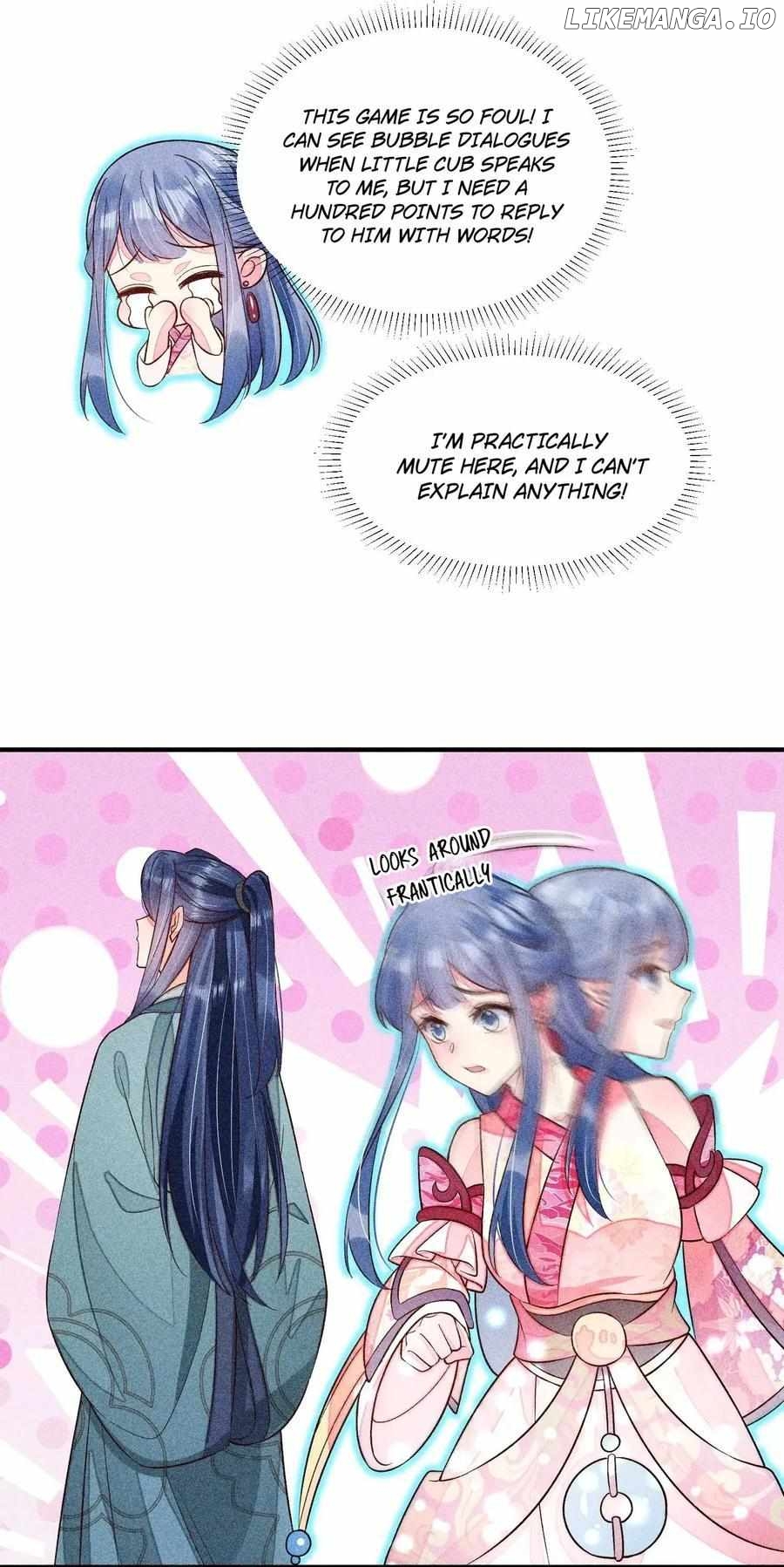 I Raised A Sick And Weak Prince Chapter 65 - page 14