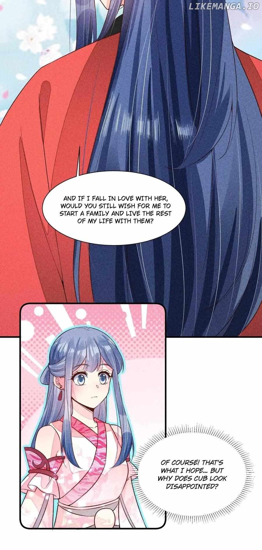 I Raised A Sick And Weak Prince Chapter 70 - page 16