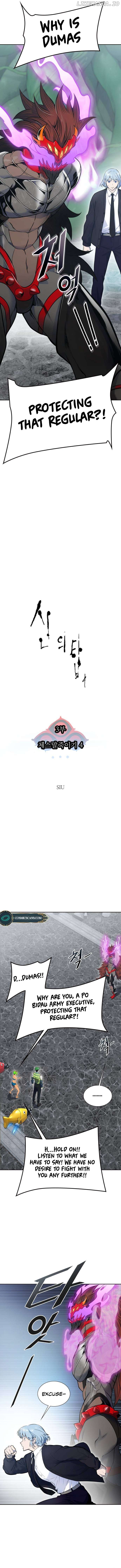 Tower of God Chapter 609 - page 5