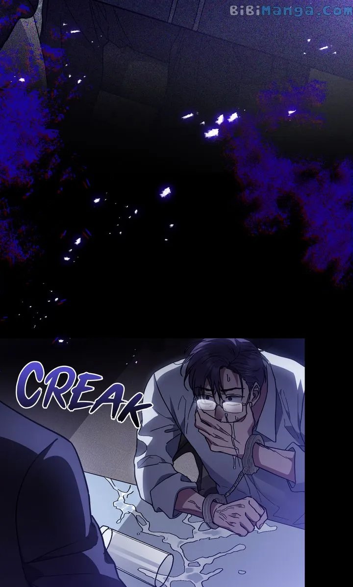 A Trace of the Wonder Chapter 94 - page 5