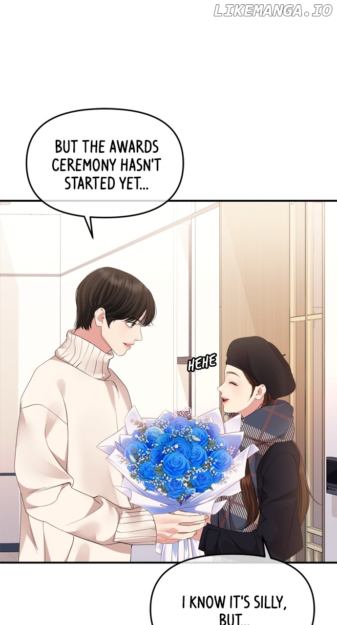 To You, Who Keep the Star Chapter 158 - page 5