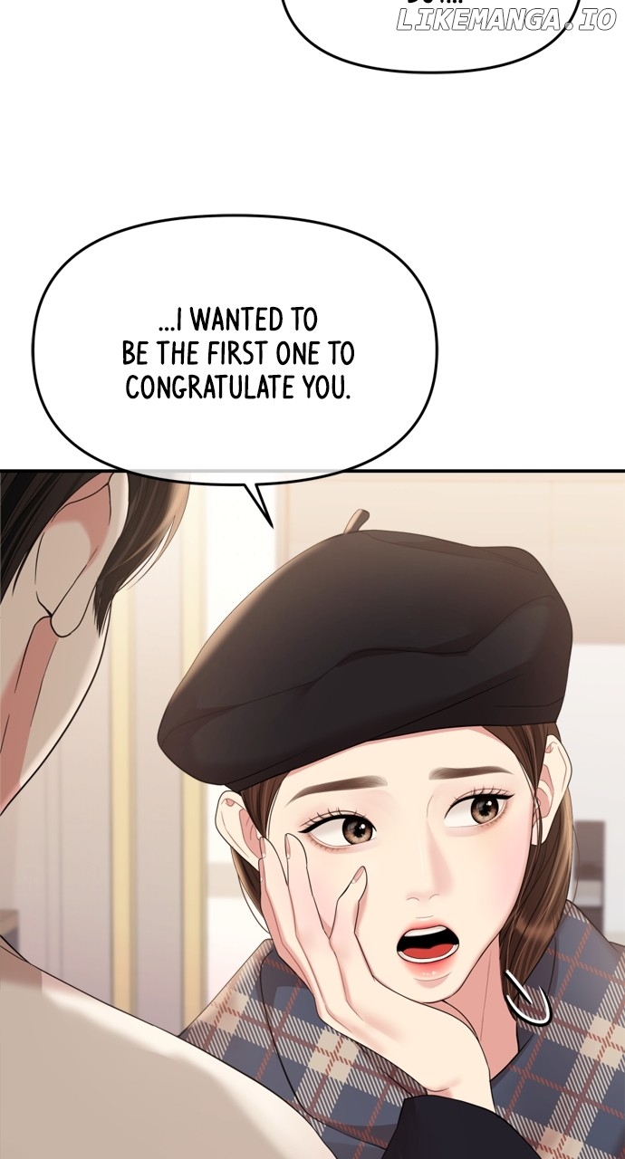 To You, Who Keep the Star Chapter 158 - page 6