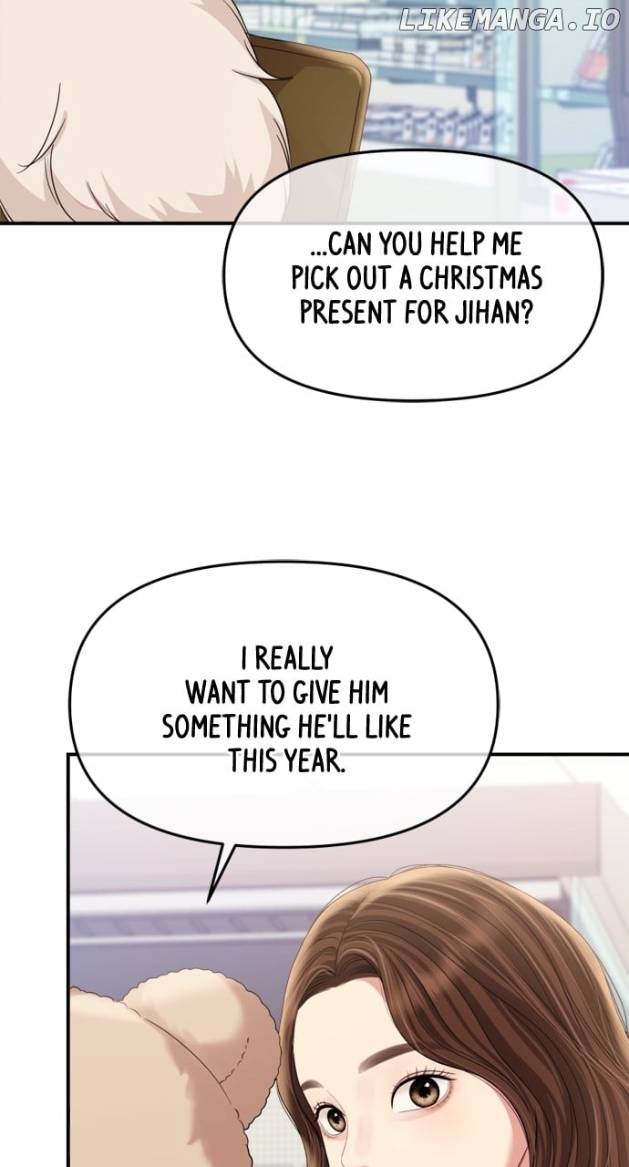 To You, Who Keep the Star Chapter 158 - page 24