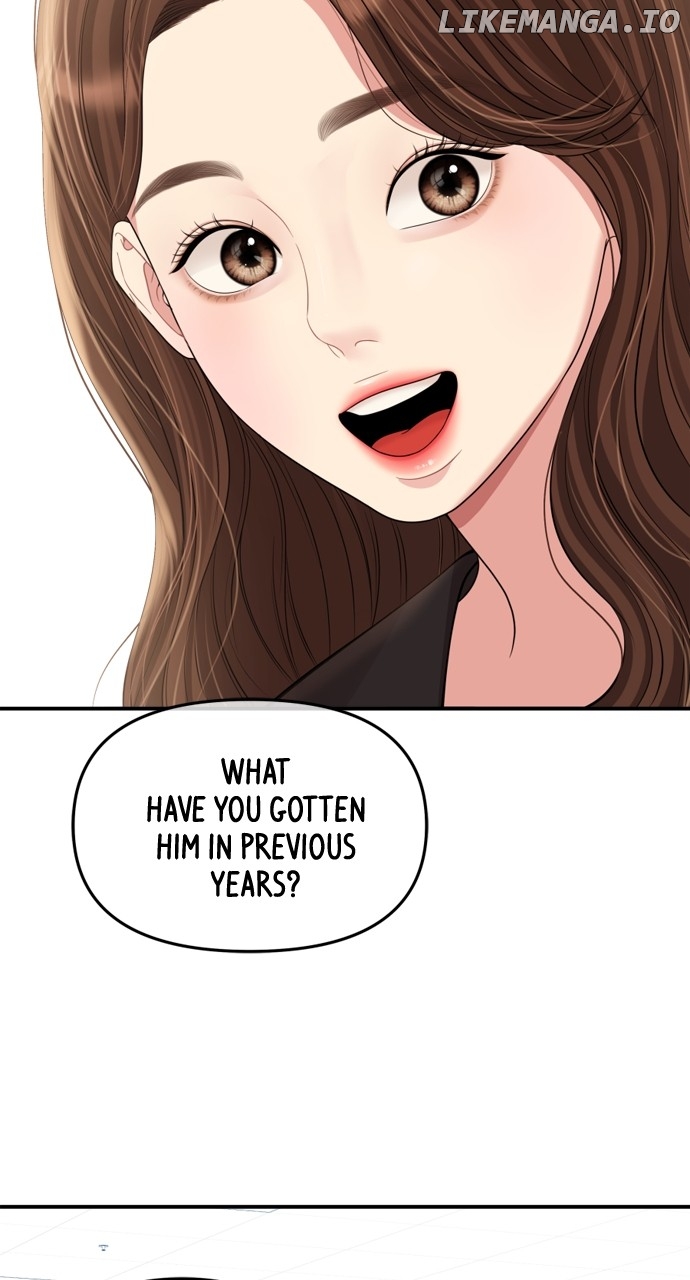 To You, Who Keep the Star Chapter 158 - page 26