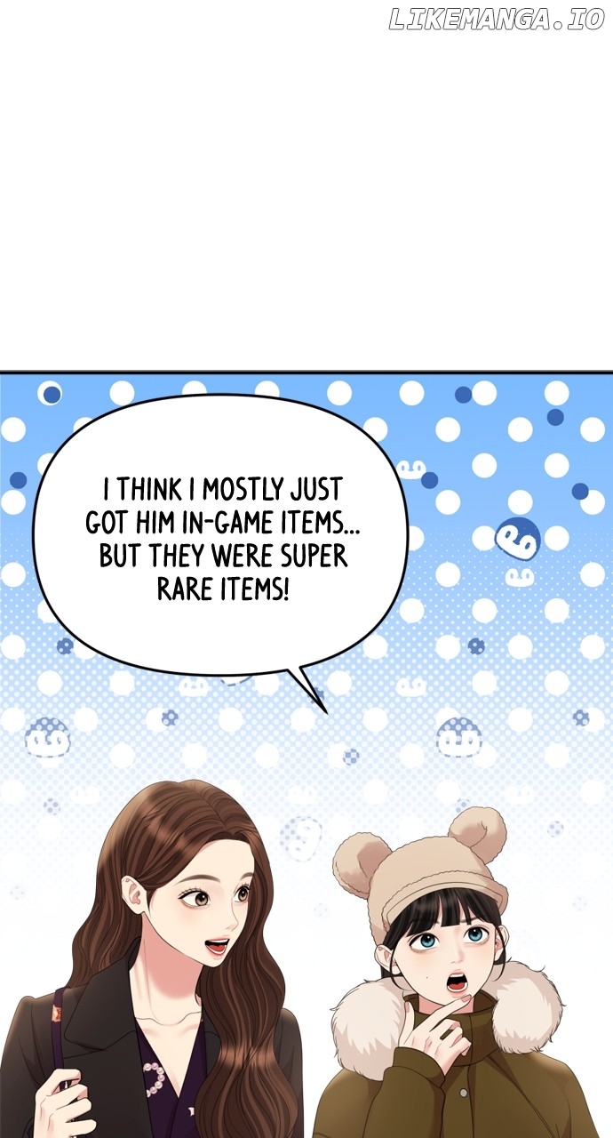 To You, Who Keep the Star Chapter 158 - page 28