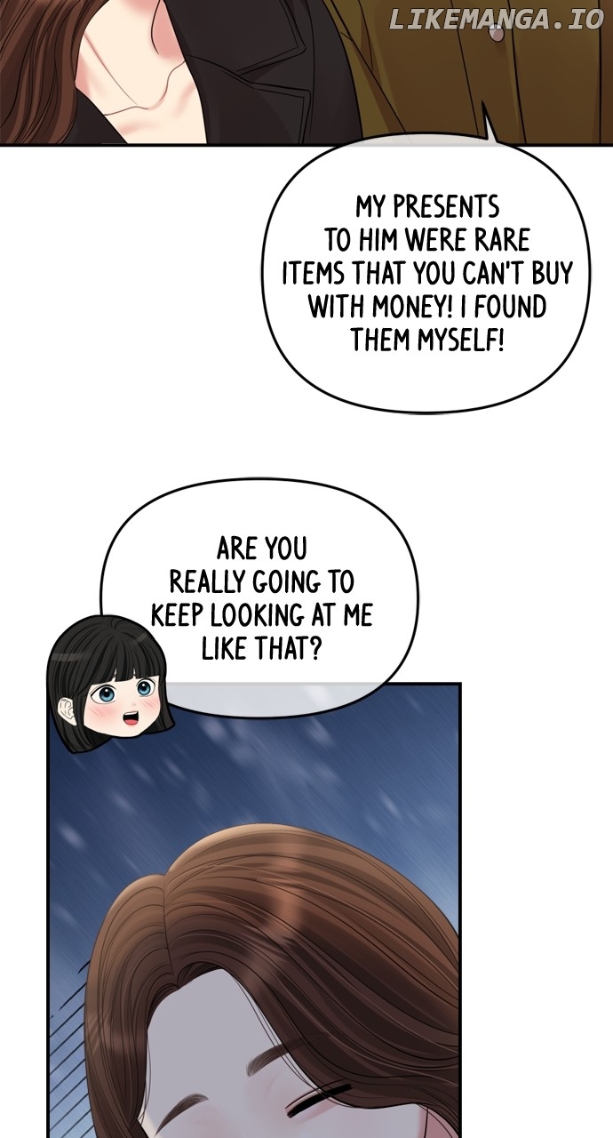 To You, Who Keep the Star Chapter 158 - page 30