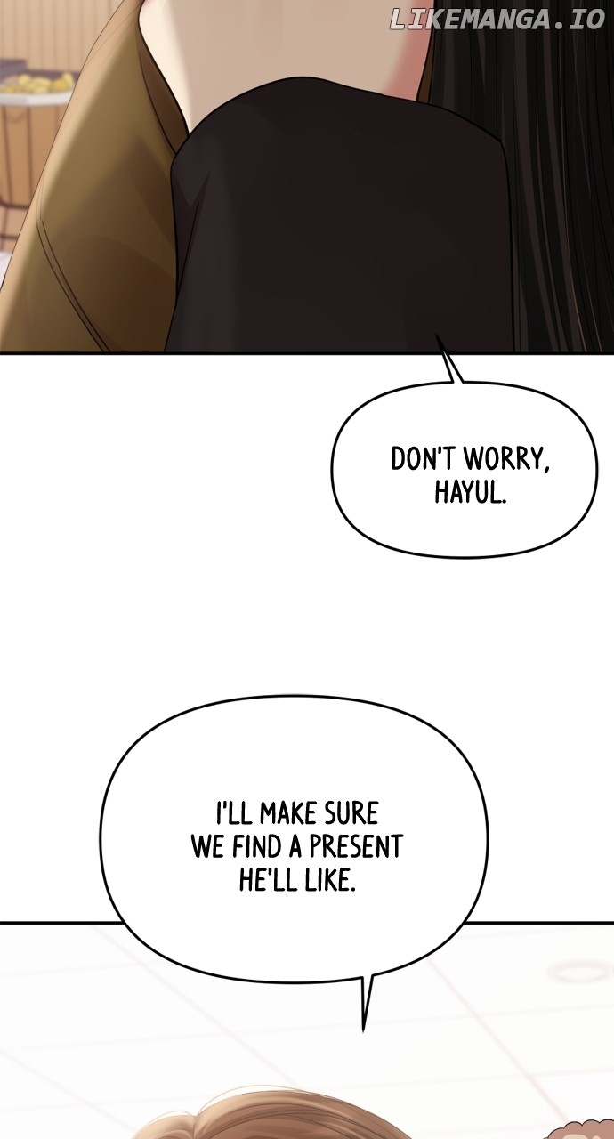 To You, Who Keep the Star Chapter 158 - page 32