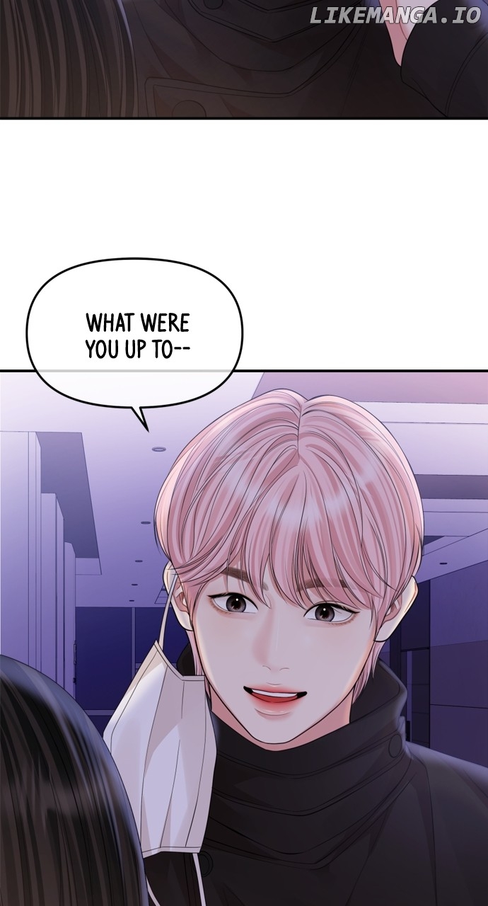To You, Who Keep the Star Chapter 158 - page 42