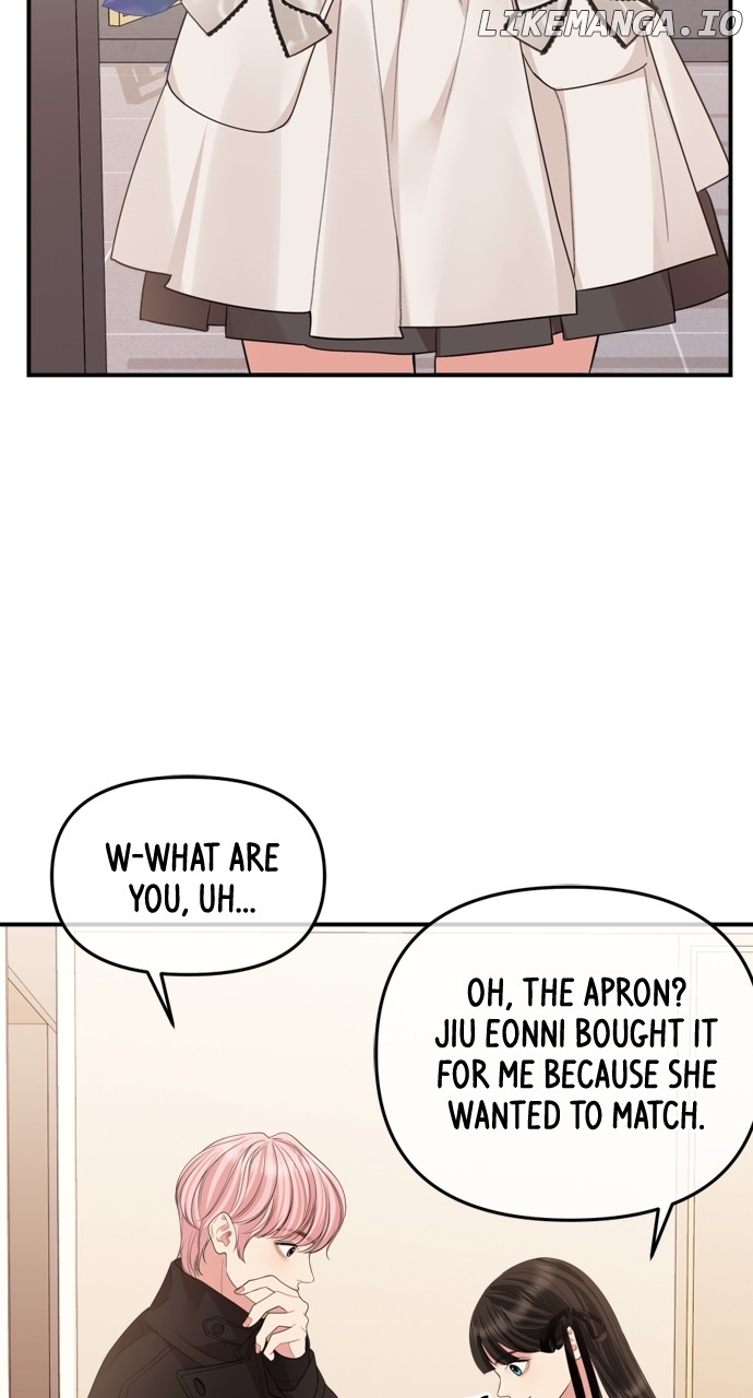 To You, Who Keep the Star Chapter 158 - page 45