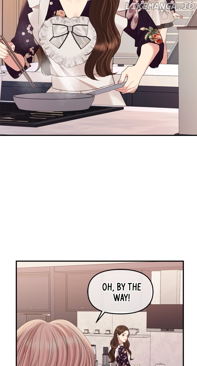 To You, Who Keep the Star Chapter 158 - page 48