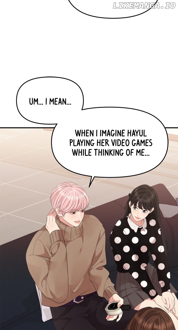 To You, Who Keep the Star Chapter 158 - page 73