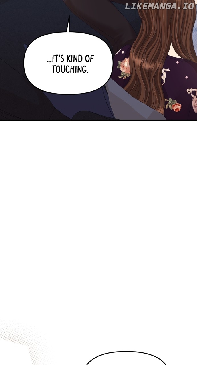 To You, Who Keep the Star Chapter 158 - page 74