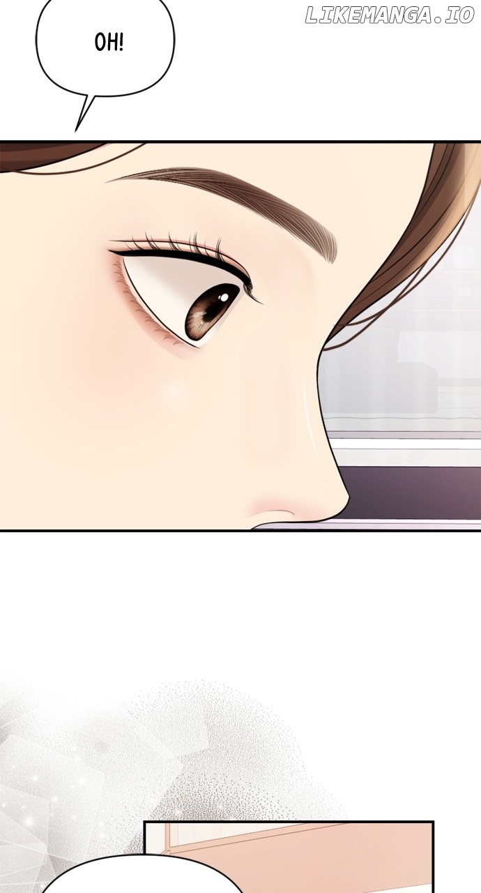 To You, Who Keep the Star Chapter 158 - page 82