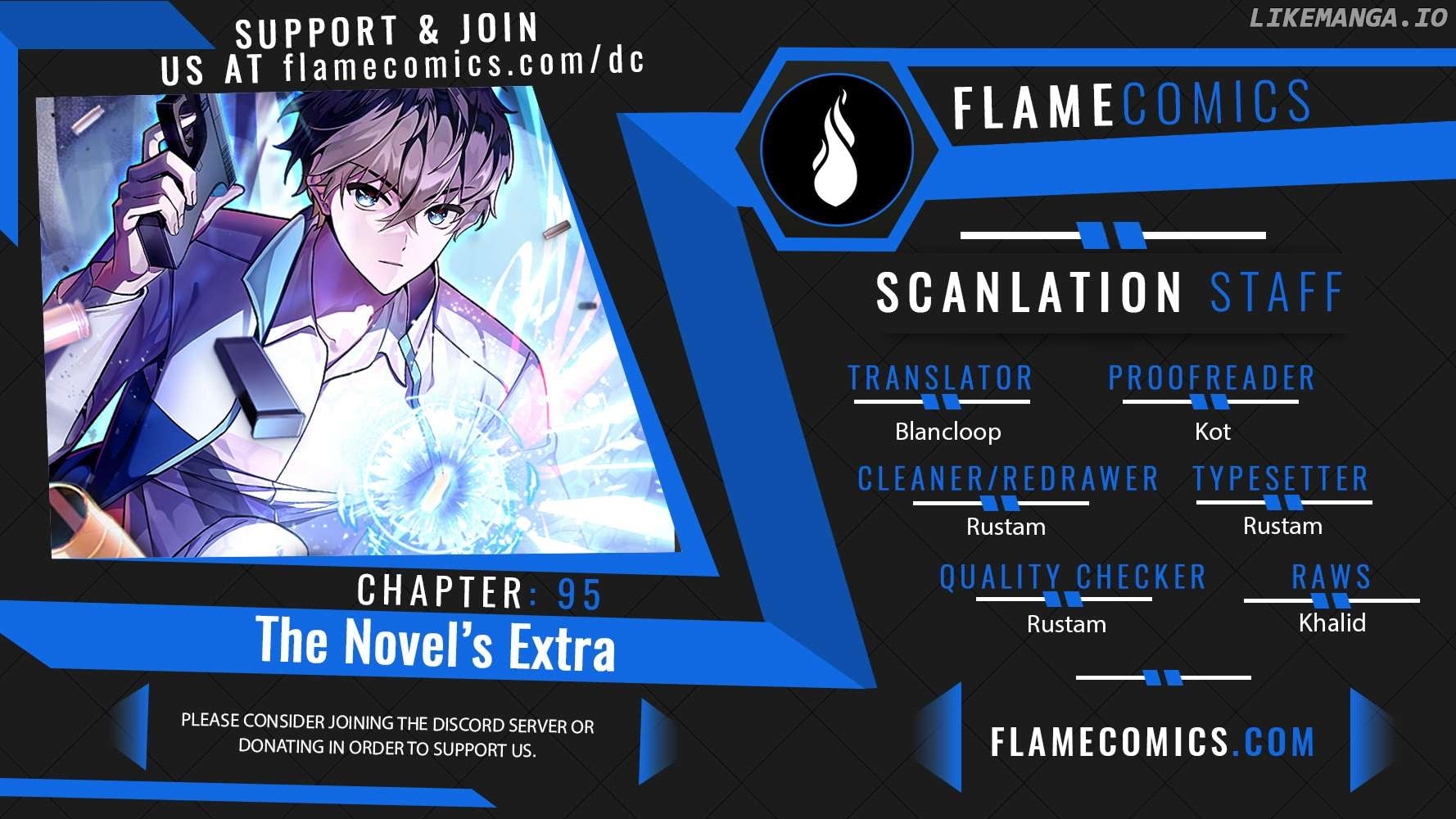 The Novel’s Extra (Remake) Chapter 95 - page 1