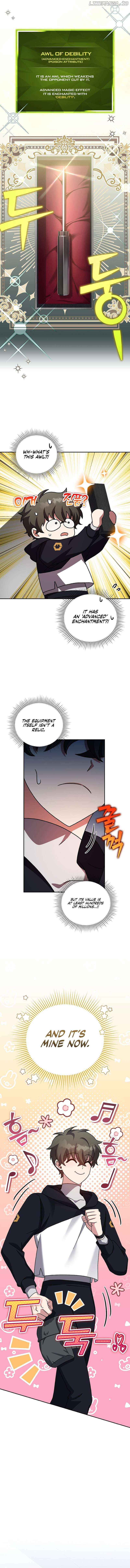 The Novel’s Extra (Remake) Chapter 95 - page 15