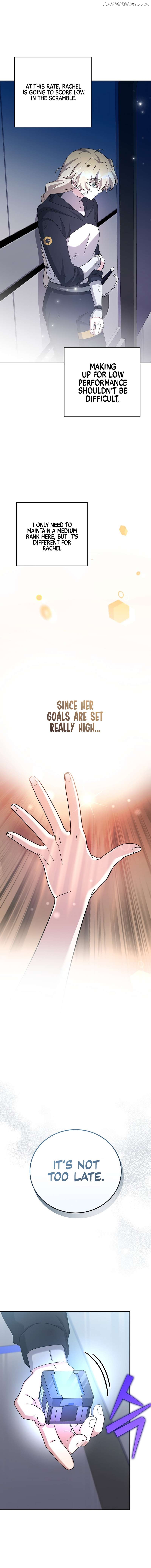 The Novel’s Extra (Remake) Chapter 95 - page 18